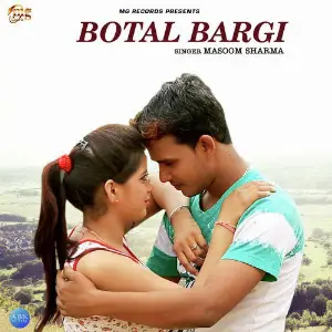 Botal Bargi - Single image