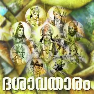 Dhashavatharam image
