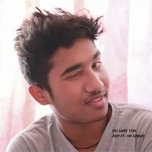 Zubaan Ady