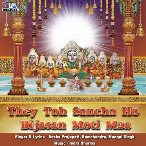 They Toh Sancha Ho Bijasan Moti Maa image