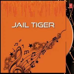 Jail Tiger image