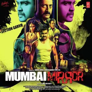 Mumbai Mirror 