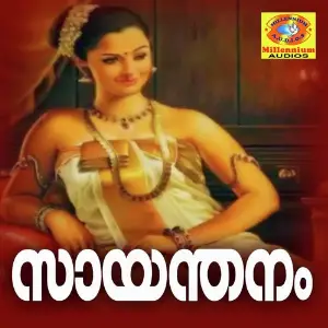 Sayanthanam image