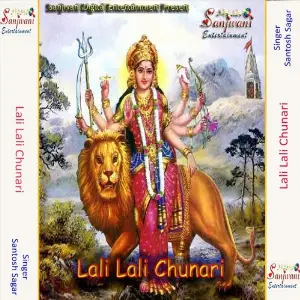 Lali Lali Chunari image