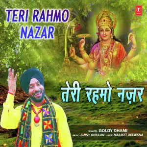 Teri Rahmo Nazar image