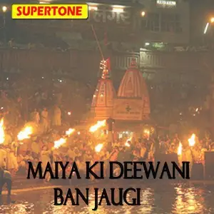 Maiya Ki Deewani Ban Jaugi image