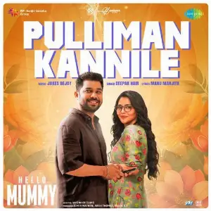 Pulliman Kannile (From Hello Mummy) image