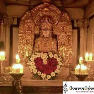 Parshwa Chintamani Mero image