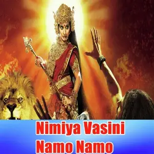 Nimiya Vasini Namo Namo image