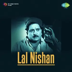 Lal Nishan Nirmal Kumar