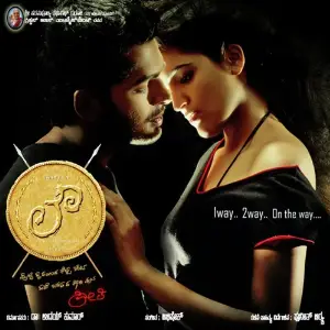 Aryas Love image