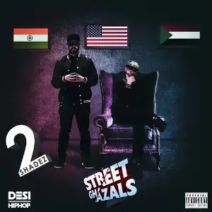 Street Ghazals image