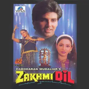 Zakhmi Dil Rishi Raj