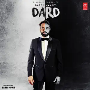 Dard image