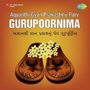 Agyanthi Gyan Prakashnu Parv Gurupoornima image