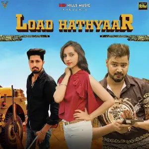Load Hathyaar Rao Dee