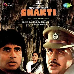 Shakti (Audio Film) R.D. Burman