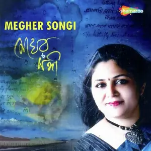 Megher Songi image