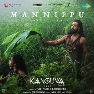 Mannippu (From Kanguva) (Tamil) image