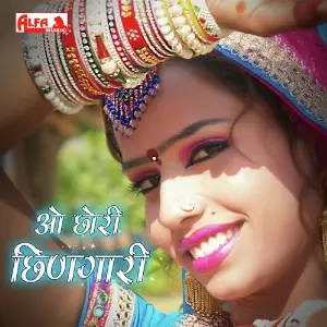 O Chhori Chhingari image