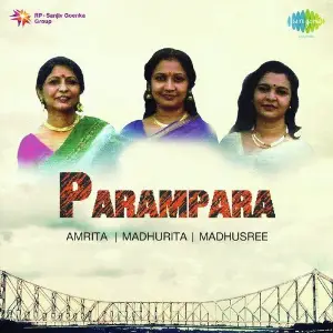 Parampara Vol. 1 image