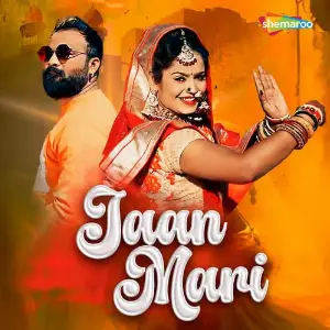 Jaan Mari image