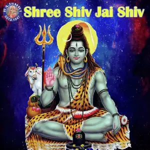 Shree Shiv Jai Shiv image