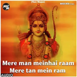 Mere Man Mein Hai Raam Mere Tan Mein Ram image