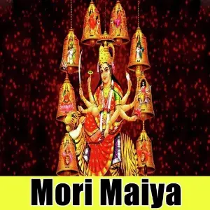 Mori Maiya image