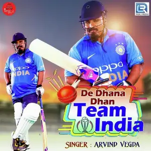 De Dhana Dhan Team India image