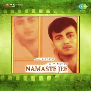 Namaste Ji 