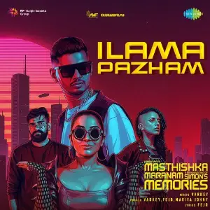 Ilama Pazham (From Masthishka Maranam) image