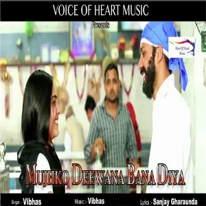 Mujhko Deewana Bana Diya image