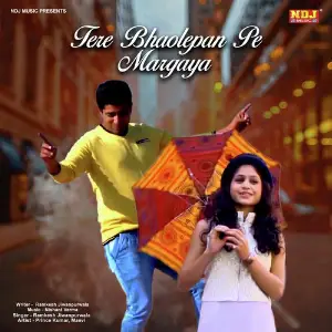 Tere Bholepan Pe Margaya image