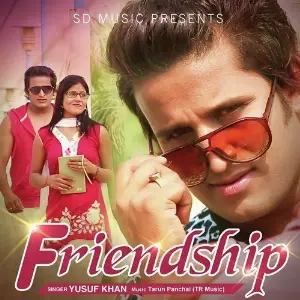 Friendship image