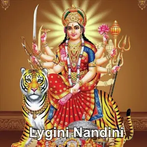 Iygirinandini Myuzic Pandits