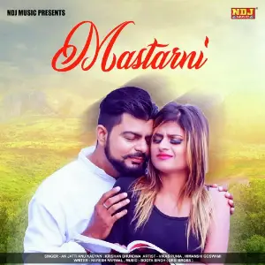 Mastarni image