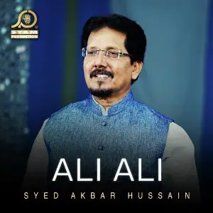 Ali Ali - Single image