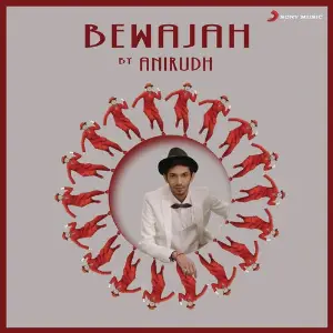 Bewajah image