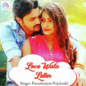 Love Wala Letter image