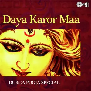 Daya Karor Maa image