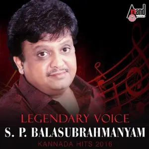 Legendary Voice S.P. Balasubrahmanyam Kannada Hits 2016 image