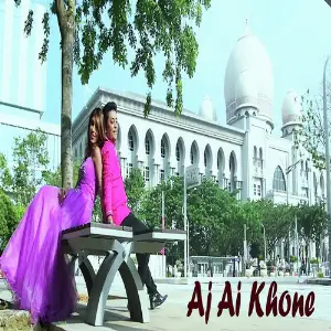 Aj Ai Khone - Single image