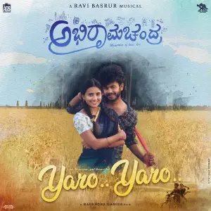 Yaro Yaro (From ABHIRAMACHANDRA) image