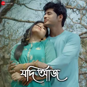 Jodi Aaj image