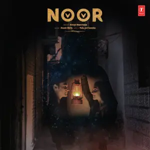 Noor image