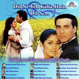 Dil Ne Yeh Kaha Hain Dil Se Various Artists