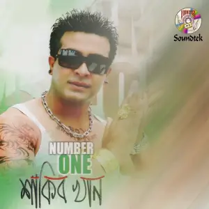 Number One Shakib Khan image