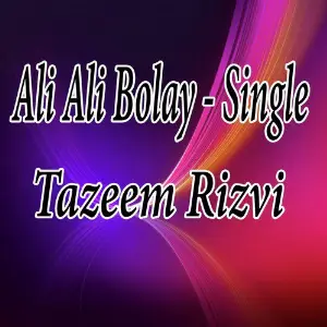 Ali Ali Bolay - Single image