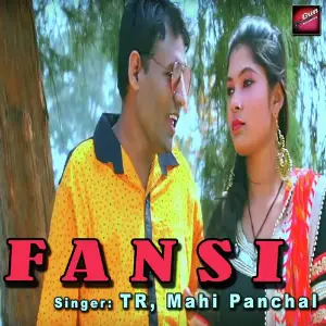 Fansi image